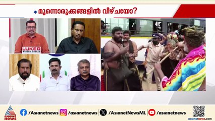 'ശബരിമലയിലെ ക്യൂ കോംപ്ലക്സ് കോഴിക്കൂട് പോലെ, നിർമ്മാണം ശരിയല്ല'; വി. അജിത്കുമാർ