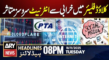 Cloudflare Outage Affects Global Internet Services | ARY News 8 PM Headlines | 18th Nov 2025