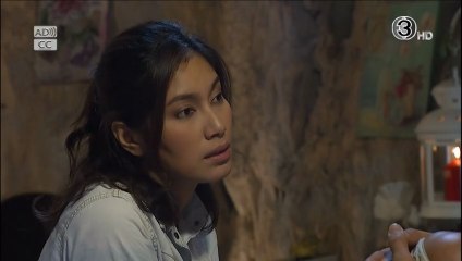 กระตุกหนวดเสือ ตอนที่ 1 (EP.1) วันที่ 18 พฤศจิกายน 2568