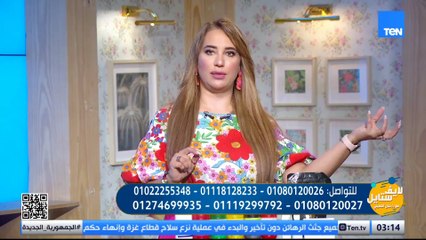 زيادة الوزن في أماكن معينة بالجسم.. الأسباب والعلاج | لايف ستايل