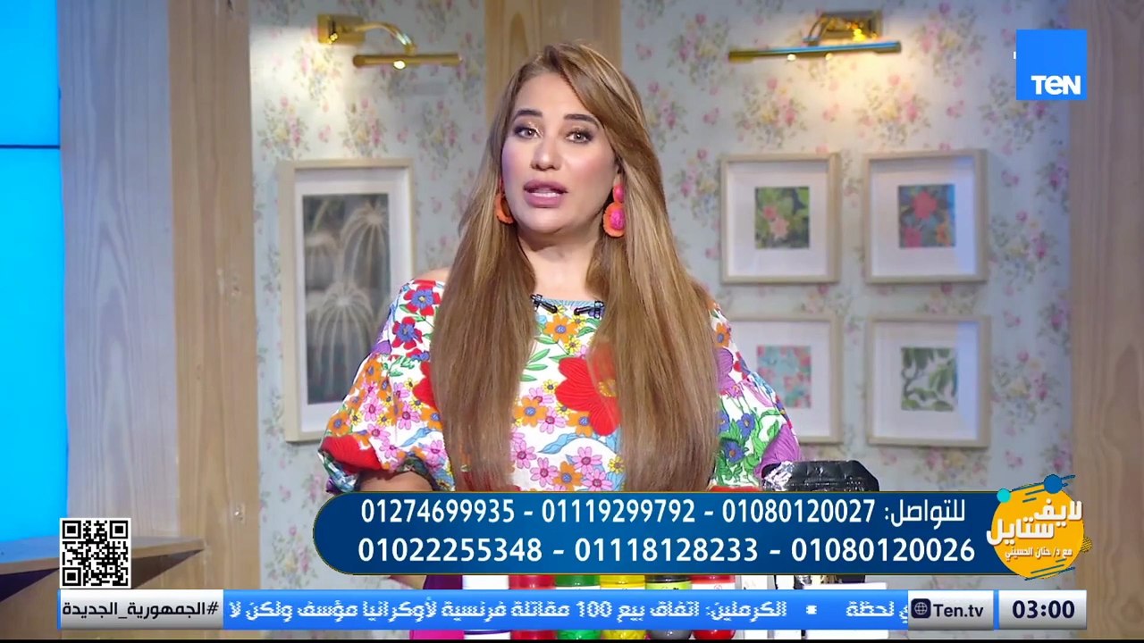 السر هنا.. الدكتورة حنان الحسيني هتقولك الطريقة الصحيحة لعلاج السمنة في أماكن معينة بالجسم