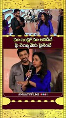Anchor Suma Funny Rapid Fire with Naga Chaitanya & Sekhar Kammula at Premante Pre-Release Event