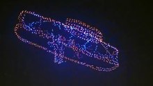 Drone show
