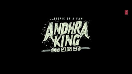 Andhra King Taluka Trailer ｜ Ram Pothineni ｜ Upendra ｜ Mahesh Babu P ｜ Bhagyashri Borse