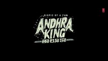 Andhra King Taluka Trailer ｜ Ram Pothineni ｜ Upendra ｜ Mahesh Babu P ｜ Bhagyashri Borse