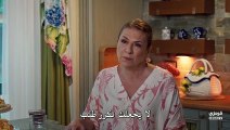 مسلسل انا ليمان الحلقة 6 مترجم بارت 2