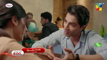 Jama Taqseem - Ep 21 & 22 Promo - Wed & Thu At 08 pm Only On HUM TV
