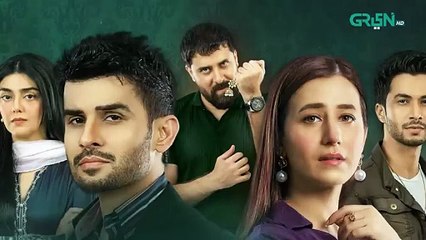 Visaal E Ishq Episode 30 ( Teaser ) 17th November 2025 | Green TV Entertainment