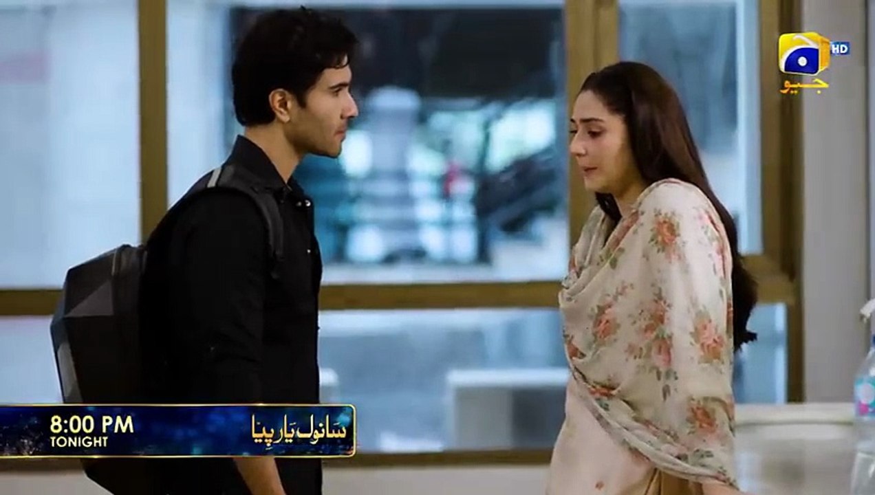 Sanwal Yaar Piya Episode 20 Promo | Tonight at 8:00 PM only on Har Pal Geo