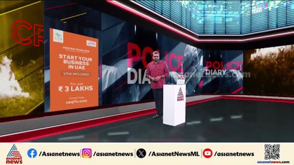 കൊച്ചിയില്‍ നാലുവയസുകാരിയെ ചട്ടുകം ചൂടാക്കി പൊള്ളിച്ച അമ്മ അറസ്റ്റില്‍