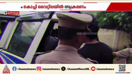 ബാറിൽ വടിവാൾ അടക്കം മാരകായുധങ്ങളുമായി ആക്രമണം; യുവതി അടക്കം പിടിയിൽ