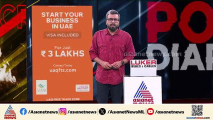ഇരട്ടിപ്പിക്കാൻ നൽകിയ പണം തിരിച്ച് ചോദിച്ചതിന് കൊലപാതകം; സംഭവം ബെം​ഗളൂരുവിൽ