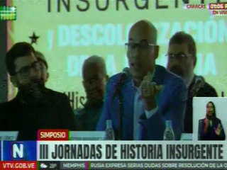 Vpdte. Sec. Héctor Rodríguez: La historia no puede ser encerrada porque insurge con fuerza