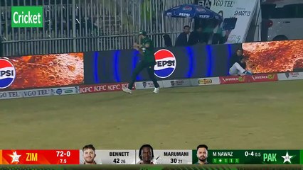 Pakistan vs Zimbabwe 1st Match Highlights - PAK TNS 2025
