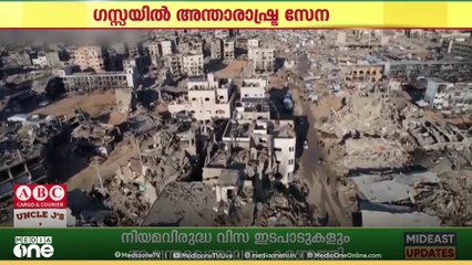 ഗസ്സയിൽ അന്താരാഷ്ട്ര സേനയെ നിയോഗിക്കാനുള്ള യുഎസ് പ്രമേയത്തിന്യു എൻ രക്ഷാസമിതിയുടെ അംഗീകാരം