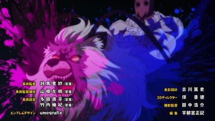 Nageki no Bourei wa Intai shitai S2 20