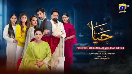 Haya Episode 55 - [Eng Sub] - Sumbul Iqbal - Mirza Zain Baig - November 2025 - HAR PAL GEO