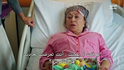 مسلسل انا ليمان الحلقة 7 مترجم بارت 2