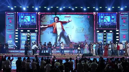 Ram Pothineni Energetic Speech @ Andhra King Taluka Trailer Launch Event