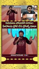 Hyper Aadhi Reacts to Chiranjeevi AI-Generated Deepfake Videos at Premante Pre-Release Event