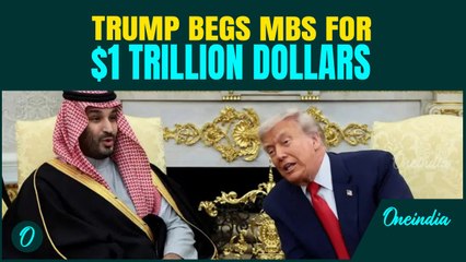 ‘Trump BEGS MBS For $1 Trillion’: Saudi Crown Prince Stuns White House With BIG Investment Promise