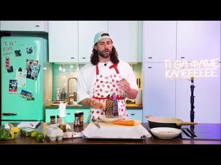 Κωνσταντίνος Βασάλος:«Αν βρω την Ευρυδίκη, είτε με τον σύζυγό της είτε μόνη της, θα κάτσω μαζί τους»