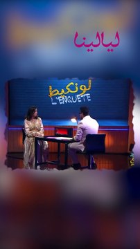 مقطع فيديو قديم يشعل الخلاف بين شذى حسون وبسمة بوسيل