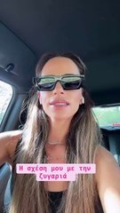 Μαρία Αντωνά: Η εξομολόγηση για τη ζυγαριά και η μάχη με διατροφική διαταραχή