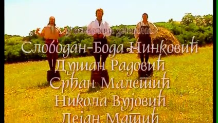 11. Crni gruja - Vladanje ili...