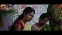 Raju Weds Rambai | movie | 2025 | Official Trailer