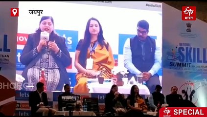 महिला उद्यमिता दिवसः महिला चार गुना मेहनत करती है, तब आधी तारीफ मिलती है, मानसिकता बदलने की जरूरत - शिप्रा शर्मा भूटानी