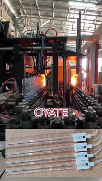 473mm 380v 1000w IR heating lamps quartz heat tubes for blowing machines