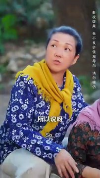 Everyone mocked the village girl so she married a beggar who turned out to be a hospital director - CN