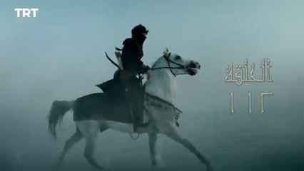 قيامة أرطغرل - الموسم الثاني - الحلقة 31