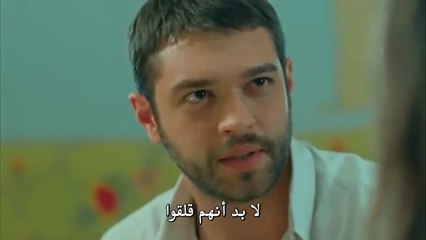 مسلسل الانتقام الحلو الحلقة 5 مترجمة