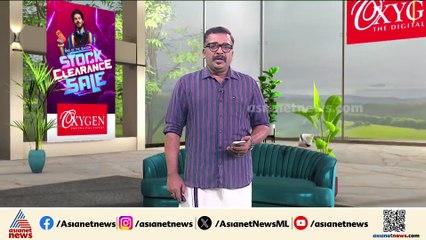 തൃക്കളത്തൂരിൽ ശബരിമല തീർത്ഥാടകരുടെ ബസ് അപകടത്തിൽപ്പെട്ടു; 4 പേർക്ക് പരിക്ക്