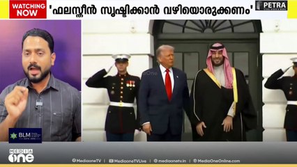 ഇസ്രായേലുമായി ബന്ധം സ്ഥാപിക്കുന്ന അബ്രഹാം അക്കോഡിൽ ചേരാൻ ഫലസ്തീൻ രാഷ്ട്രത്തിലേക്കുള്ള വഴിയുറപ്പാക്കണമെന്ന് ട്രംപിനോട് സൗദി കിരീടാവകാശി മുഹമ്മദ് ബിൻ സൽമാൻ രാജകുമാരൻ