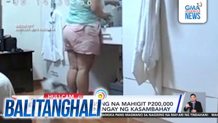 Dalawang singsing na mahigit P200,000 ang halaga, tinangay ng kasambahay | Balitanghali