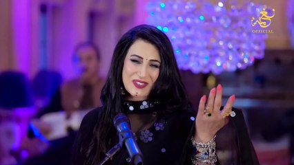 Sheen Khalai  Naghma  Pashto New Songs 2025  4k Video  شین خالئ - Naghma