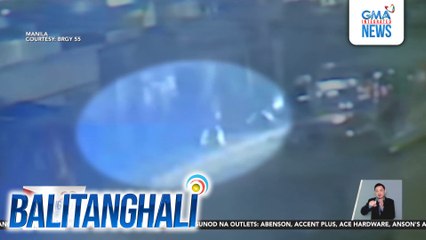 Mga pasahero ng isang jeep, hinoldap; 5 suspek, hinahanap pa | Balitanghali