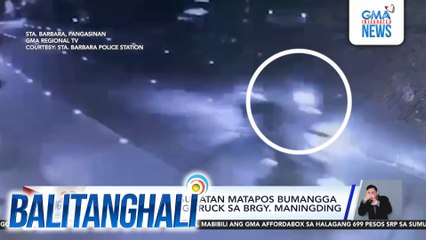 Tricycle driver, sugatan matapos bumangga sa nakaparadang truck sa Brgy. Maningding | Balitanghali