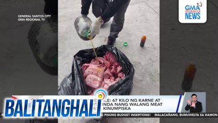 Gensan Veterinary Office - 67 kilo ng karne at lechong baboy na itininda nang walang meat inspection certificate, kinumpiska | Balitanghali