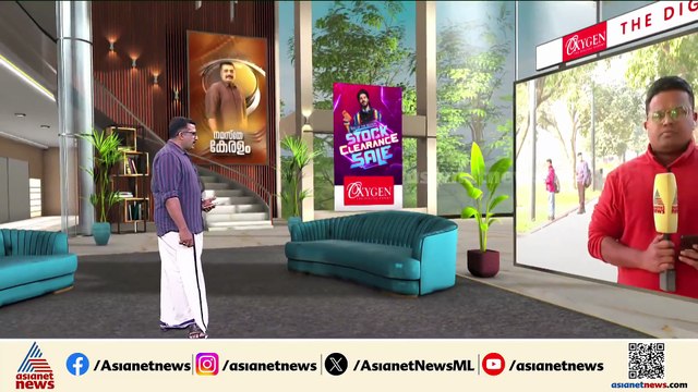 മുനമ്പം കേസ്; വഖഫ് സംരക്ഷണ വേദിയുടെ അപ്പീലിനെതിരെ സുപ്രീംകോടതിയിൽ സംസ്ഥാന സർക്കാരിൻ്റെ തടസ ഹർജി