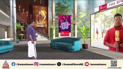 മുനമ്പം കേസ്; വഖഫ് സംരക്ഷണ വേദിയുടെ അപ്പീലിനെതിരെ സുപ്രീംകോടതിയിൽ സംസ്ഥാന സർക്കാരിൻ്റെ തടസ ഹർജി