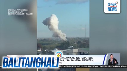 Operator ng ilegal na pagawaan ng paputok sa Brgy. Tebeng, tukoy na; isa sa mga sugatan, ginagamot pa sa ospital | Balitanghali