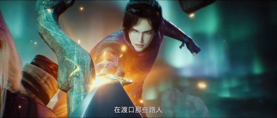 Divine Manifestation Episode 07 Subtitle multi.