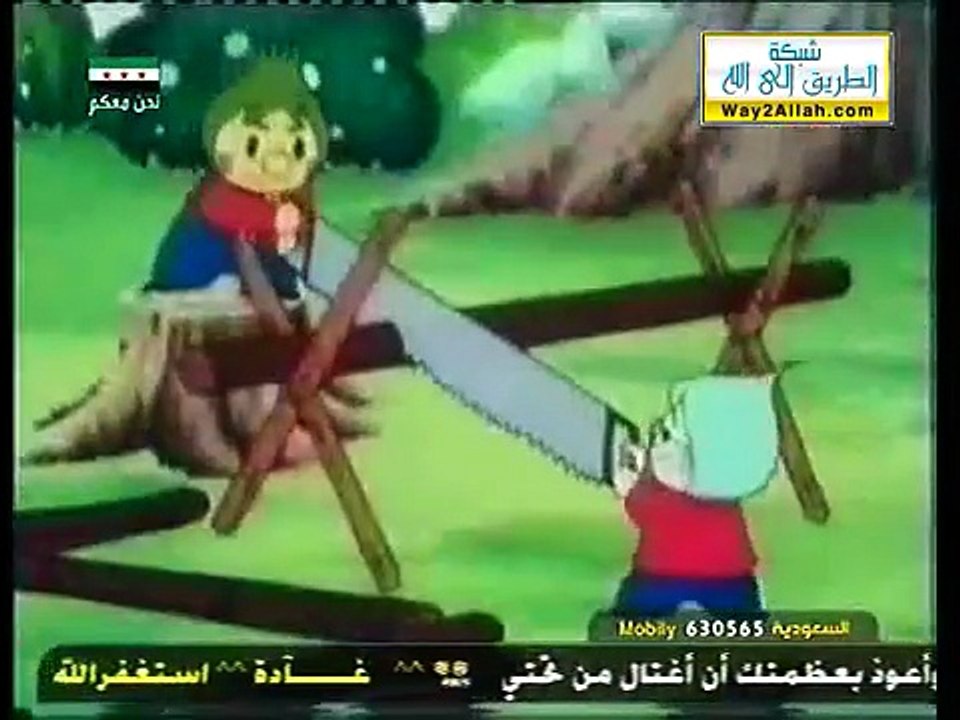 كرتون قرية التوت الحلقة 10