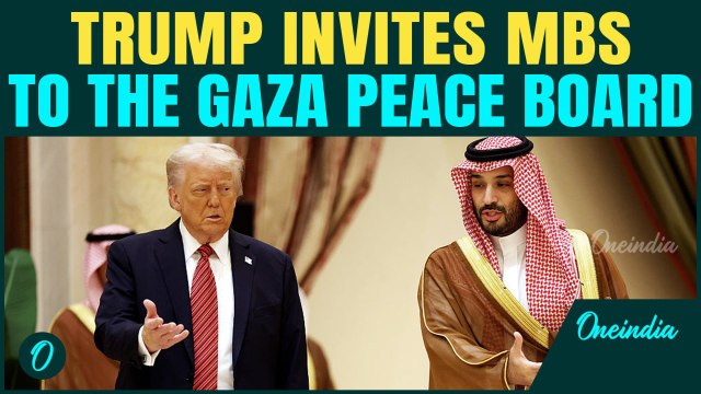 Trump & MBS to Jointly Rule Gaza? U.S invites Saudi to Board of Peace after Hamas rejects Resolution