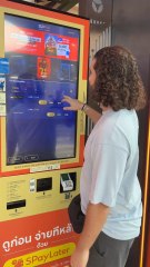 Exclu Dailymotion voir un film en First Class