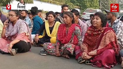 भिलाई स्टील प्लांट हादसे में ठेका श्रमिक की मौत, आक्रोशित परिजन मेन गेट पर धरने पर बैठे, विधायक ने प्रबंधन को फटकारा